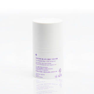 Cica Reedle Shot - 1500 Ampoule