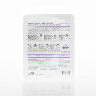 Glutathione 100 Melting Sheet – LoveWell Boutique